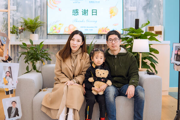 HNN Thanksgiving day,Hiba Academy Nantong Nursery